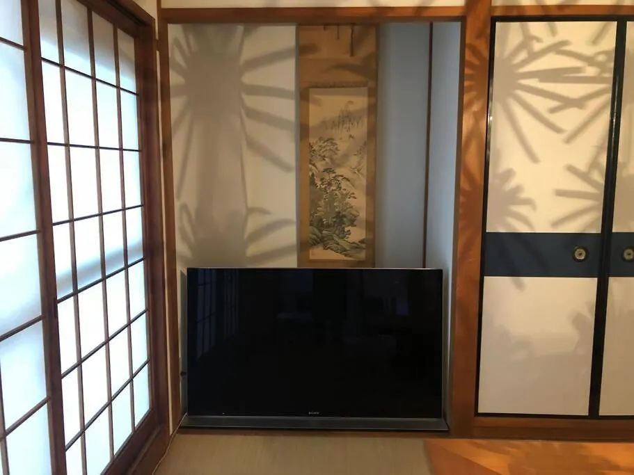 Apartamento Share House Wa Osaka 0*,  Japón
