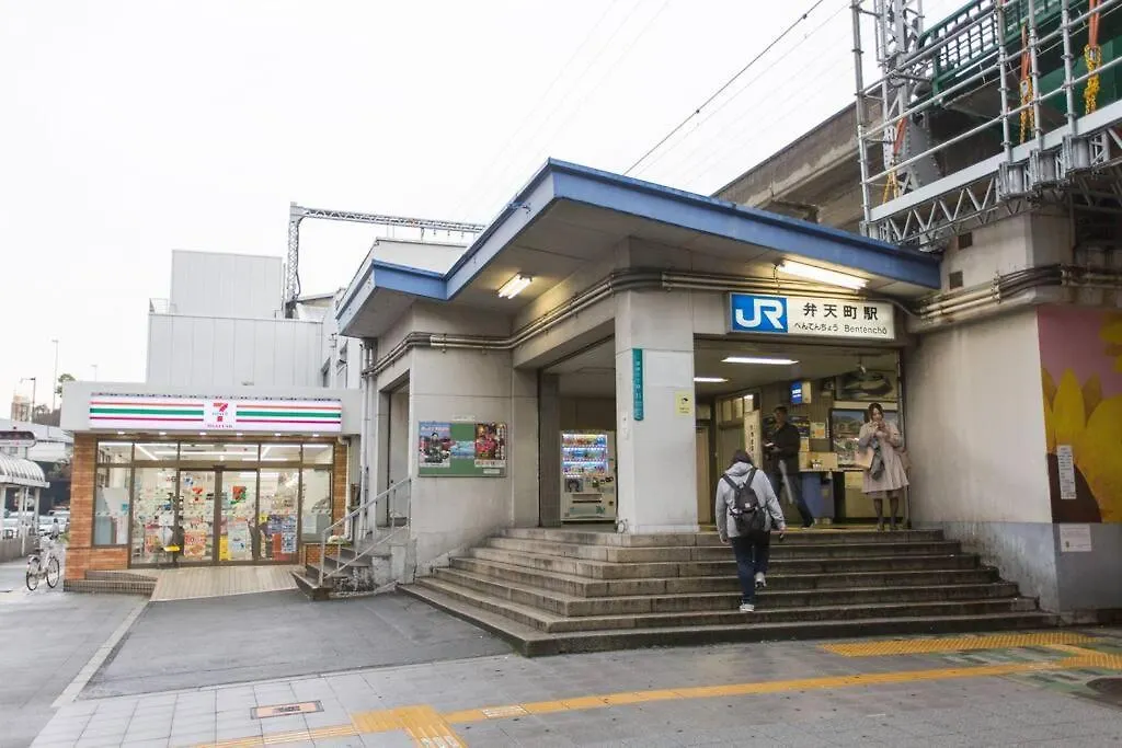 Apartamento Share House Wa Osaka