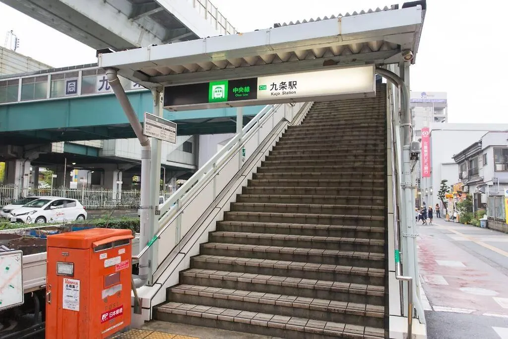Apartamento Share House Wa Osaka